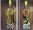 Snake Wine 3.jpg